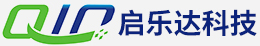 啓樂(yuè)達科(kē)技(jì)