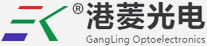 港菱光(guāng)電(diàn)