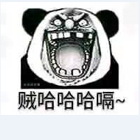 售後