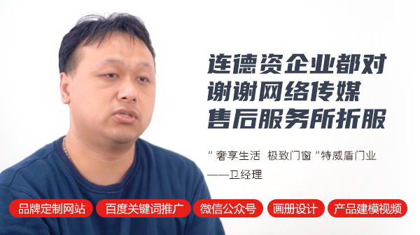 特威盾
