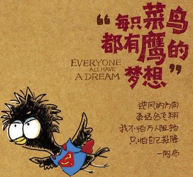 蘇州網絡推廣,蘇州網站(zhàn)建設